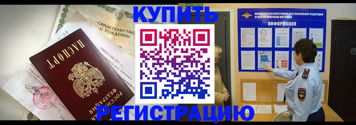 форма 3 в Сургуте